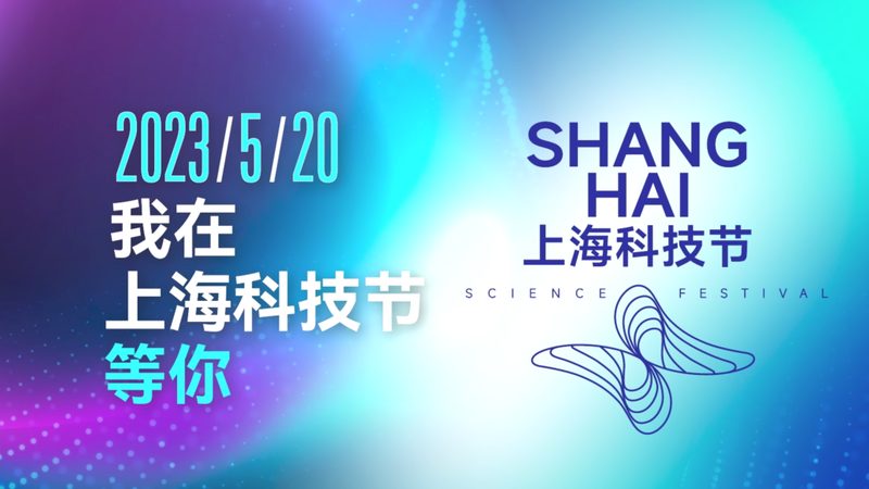 杭州智能客服系统：注意事项与选型要点**