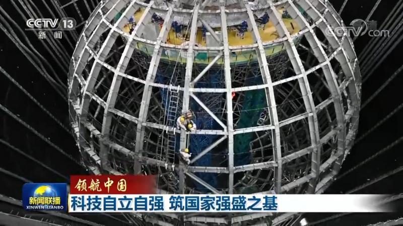 智慧解决方案定制步骤详解：从需求分析到落地实施