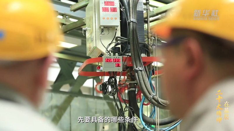 数据可视化动态图表：企业决策的智慧之眼
