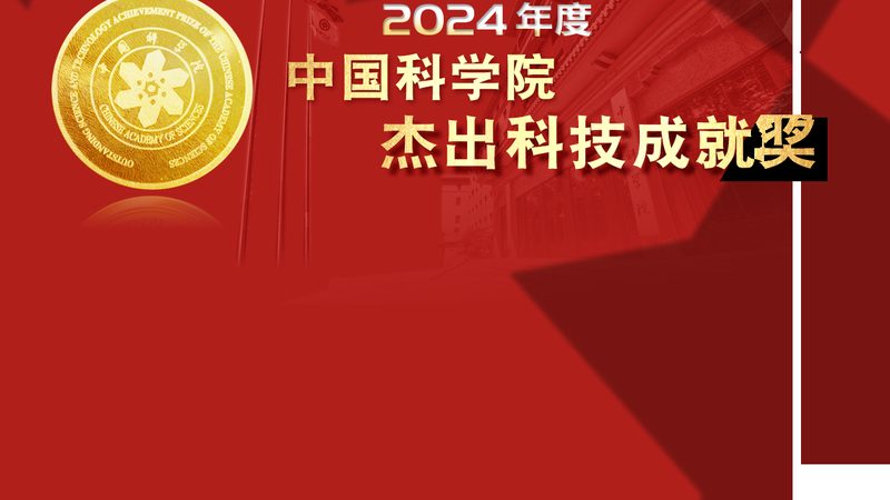 金融行业数据湖运维管理的挑战与策略**