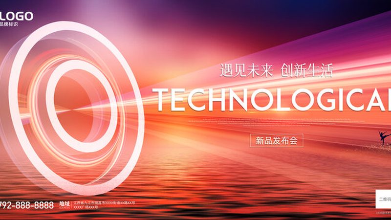 金融数据治理：构建稳健的数据管理框架